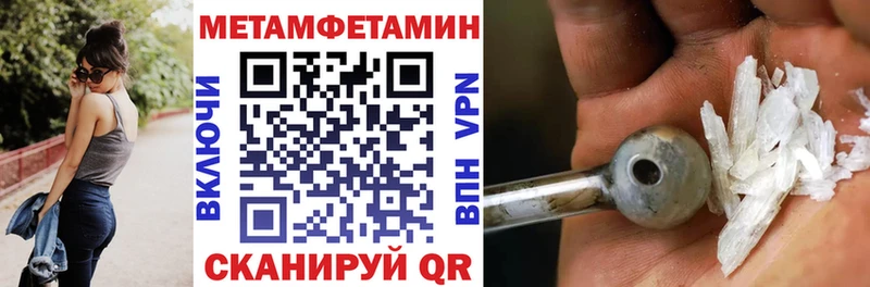 как найти закладки  Прокопьевск  KRAKEN зеркало  АМФЕТАМИН VHQ 