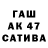 Alfa_PVP Соль Tammy daybell