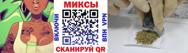 БУТИРАТ BDO 33%  Прокопьевск 