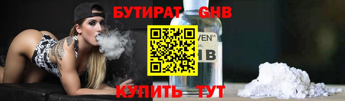 A-PVP Прокопьевск