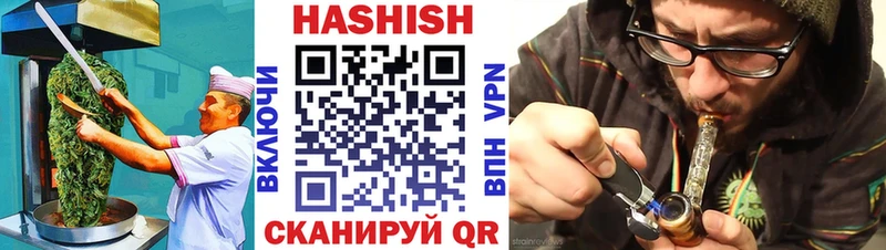 Печенье с ТГК марихуана Прокопьевск