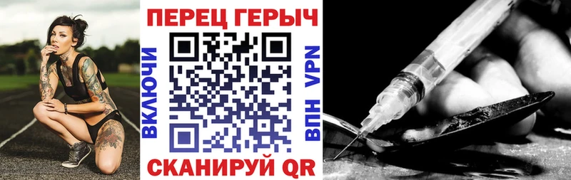 хочу наркоту  Прокопьевск  Героин VHQ 
