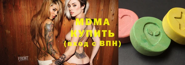 а пвп мука Магадан