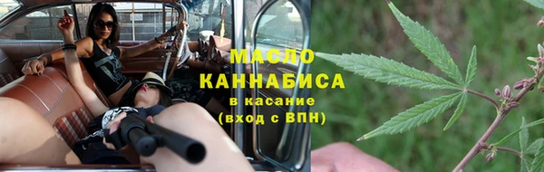 кокаин колумбия Майский