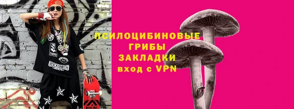 кокаин колумбия Майский
