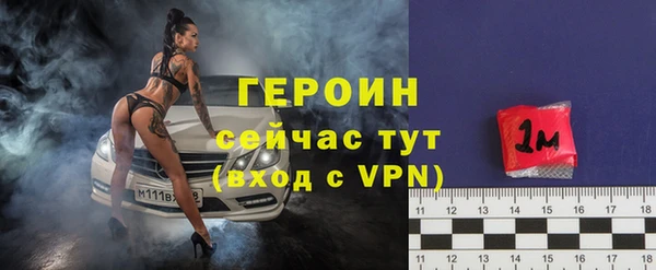 а пвп мука Магадан