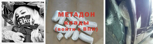 а пвп мука Магадан