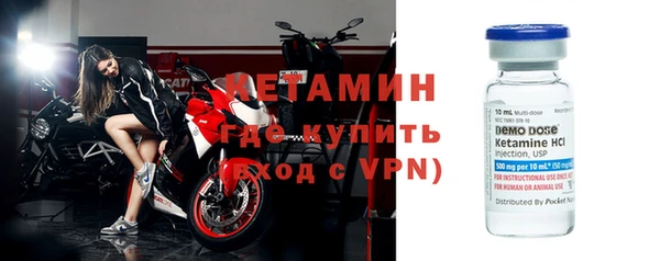 гашик Магас