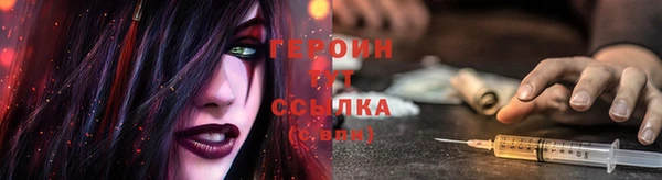 кокаин колумбия Майский