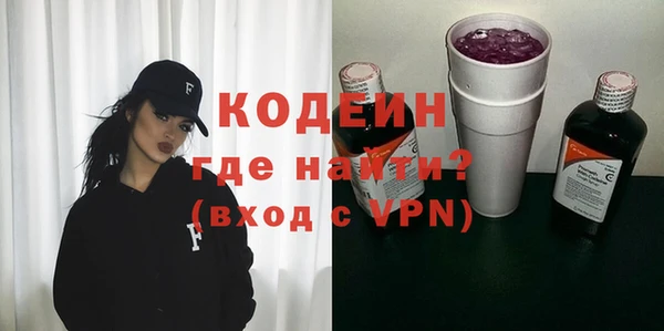 а пвп мука Магадан