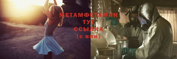кокаин колумбия Майский