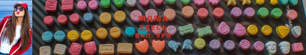 а пвп мука Магадан
