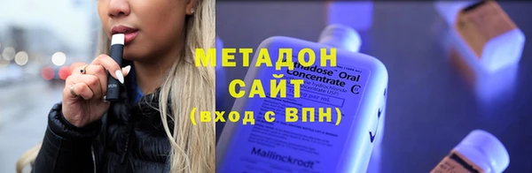 кокаин колумбия Майский