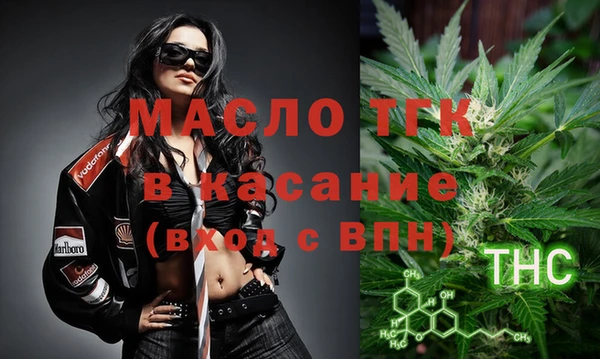 а пвп мука Магадан
