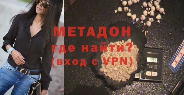 а пвп мука Магадан