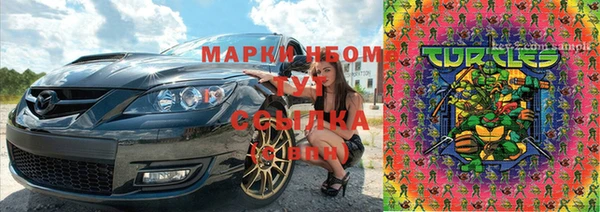 а пвп мука Магадан