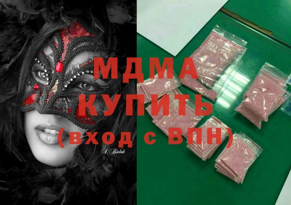 кокаин колумбия Майский