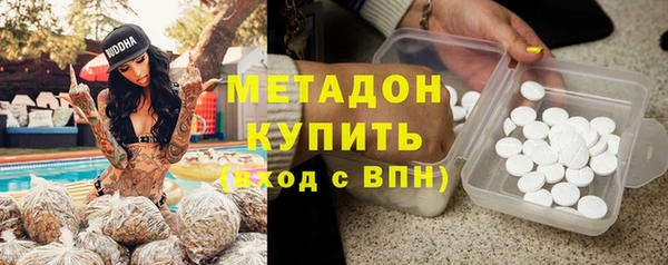 а пвп мука Магадан
