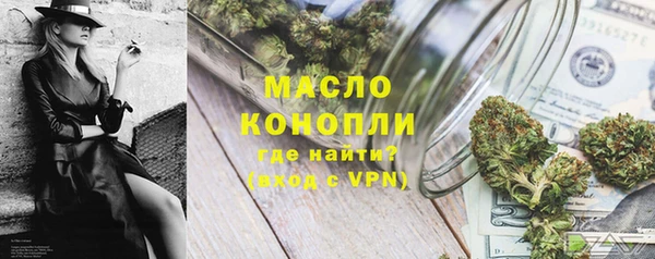 кокаин колумбия Майский