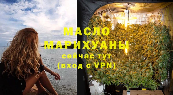 а пвп мука Магадан
