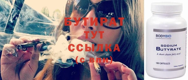 а пвп мука Магадан