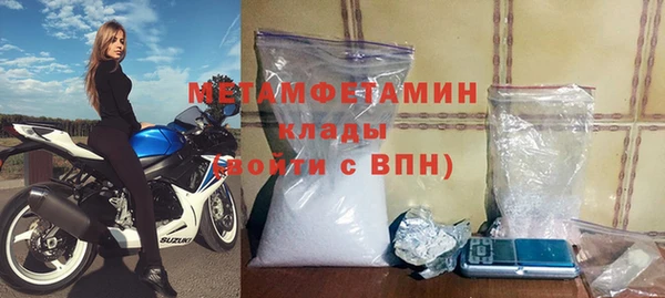 а пвп мука Магадан