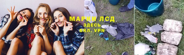 кокаин колумбия Майский