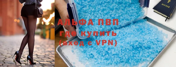 кокаин колумбия Майский
