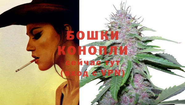 а пвп мука Магадан