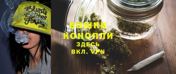 а пвп мука Магадан