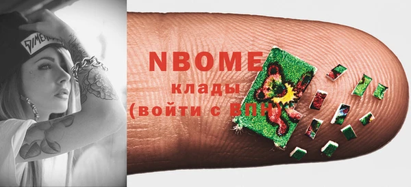 а пвп мука Магадан