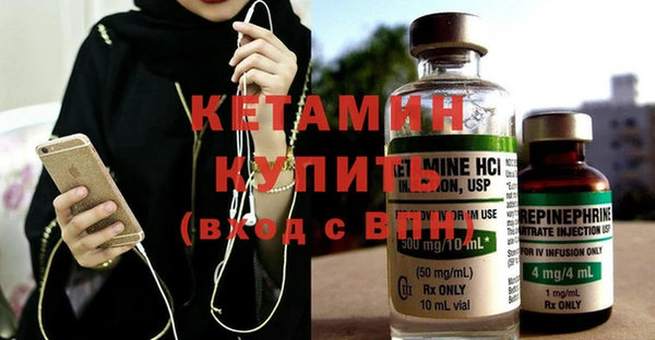 кокаин колумбия Майский