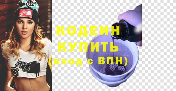 кокаин колумбия Майский