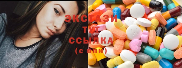 кокаин колумбия Майский