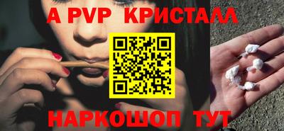 мяу мяу мука Тара