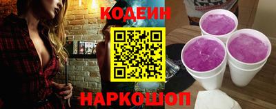 круглые Татарск
