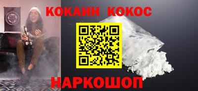 мяу мяу мука Тара