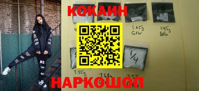 круглые Татарск