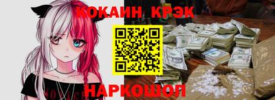 круглые Татарск