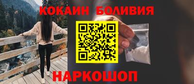 меф Тверь
