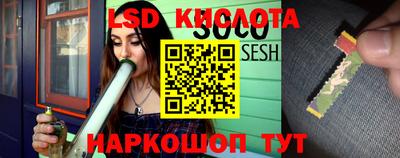 меф Тверь