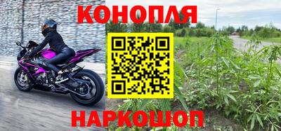 круглые Татарск