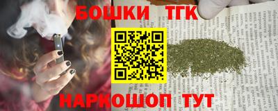 мяу мяу мука Тара