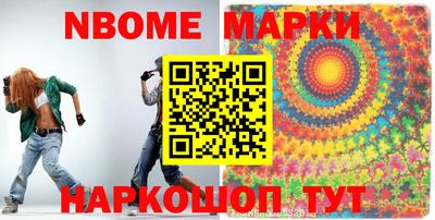 круглые Татарск