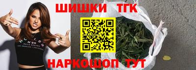 круглые Татарск