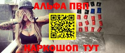 круглые Татарск