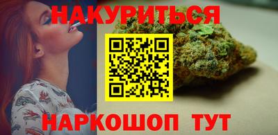 круглые Татарск