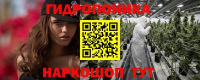 круглые Татарск