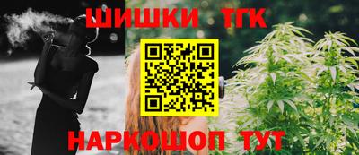 меф Тверь