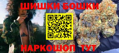 apvp Ангарск